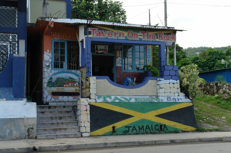  «»,  (Cafe Jamaica Jamaica) 